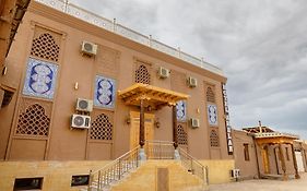 Arslan Boutique Hotel